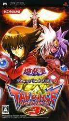 Yu-Gi-Oh Duel Monsters GX – Tag Force 3 Rom